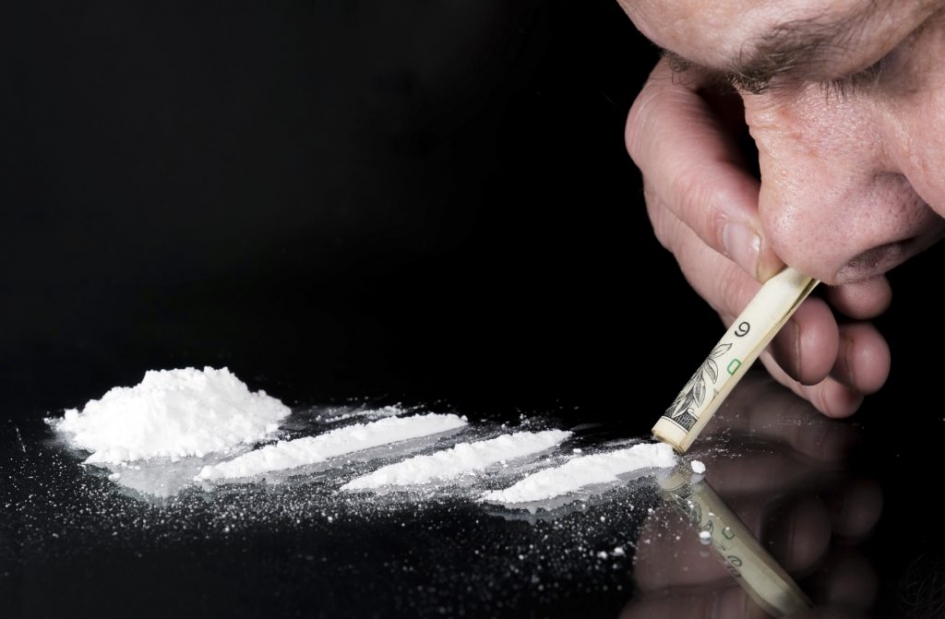 Что такое кокаин наркотики браузер тор картинка гидра
