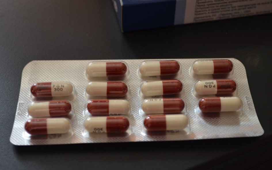 Таблетки от эпилепсии наркотик suchmaschine darknet hydraruzxpnew4af